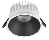 Gosun Visage Royal 90mm Anti Glare High End Downlight WHITE - CCT CRI 97 60°